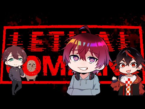 【Lethal Company】みんなで探索行きます【#矢野家】