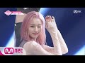 PRODUCE48 단독 직캠 일대일아이컨택ㅣ김민서 Fitz The Tantrums HandClap 댄스 포지션 평가 180720 EP 6 