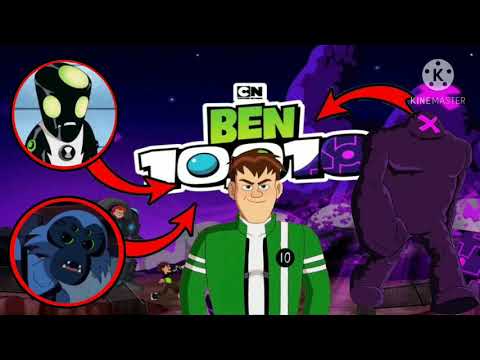 حصريا كيفية مشاهدة فيلم بن تن 10010كامل ومدبلج عربي ـــــ 