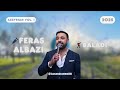рџЋ Feras Albazi рџ єBaladi Assyrian Vol 1 Assyrianmusic Assyrian рџЋ Feras Albazi рџ єBaladi Assyrian Vol 1 Assyrianmusic Assyrian