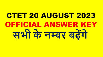 CTET ANSWER KEY CHALLENGE KARE YA NA KARE ,CTET OFFICIAL ANSWER KEY OUT 2023