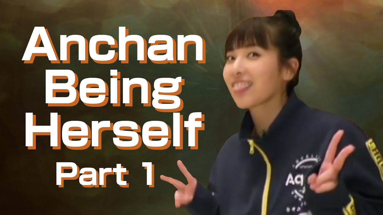 Download Anchan Being Herself