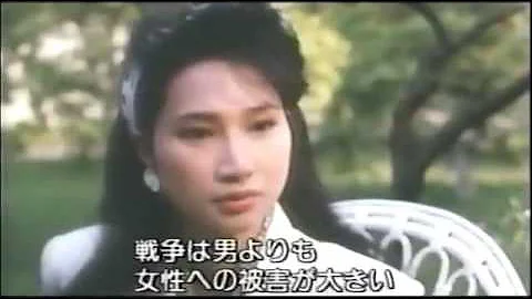 军妓慰安妇 Comfort Women 92 李莉莉 川岛丽奈 吕小龙 崔金姬 粤语日字 - 天天要闻
