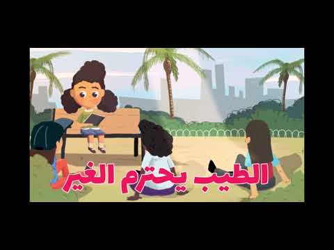 لنكن دوما اصدقاء