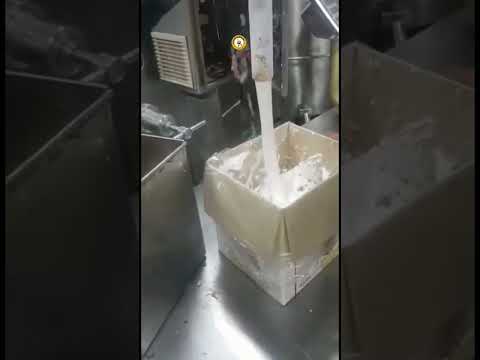 خط انتاج ايس كريم مستمر