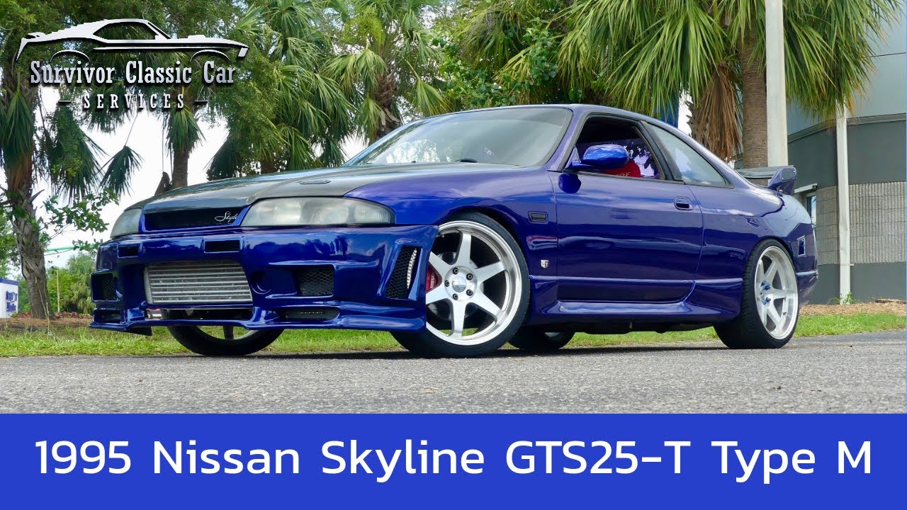 Nissan Family Car 1995