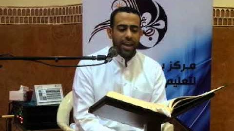 ترتيل الغروب - القارئ علي أحمد صالح