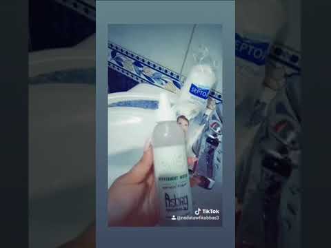 ساعه قبل النوم