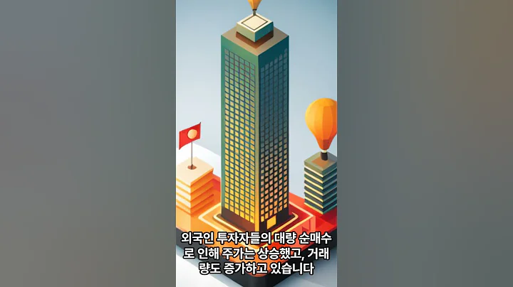 SJM 소식입니다 06월03일10