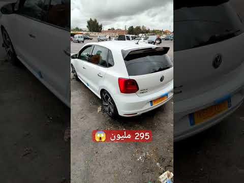 سوق السيارات