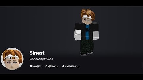 the forge EXPLOITER  @Snowshya99664