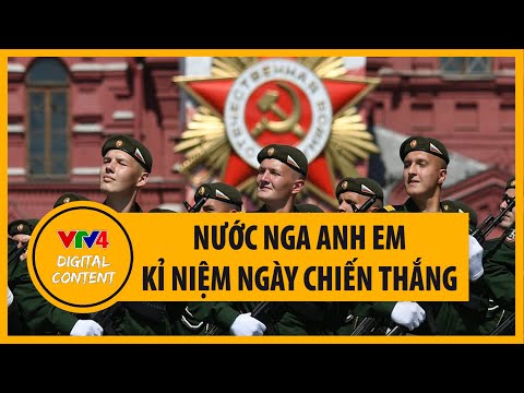 Video: Cách Kỷ Niệm Ngày Chiến Thắng Với Bạn Bè