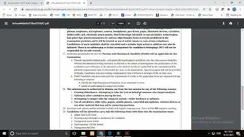 How to download AITT 111 Hall Ticket