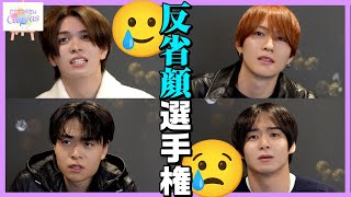 反省顔選手権｜OCTPATH CANVAS