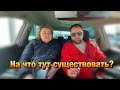 Работы в СОЧИ просто НЕТ, а Платят СУЩИЕ КОПЕЙКИ ❗️