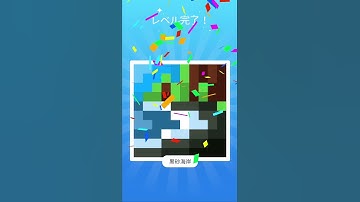 【Nonogram.com】Level.2226