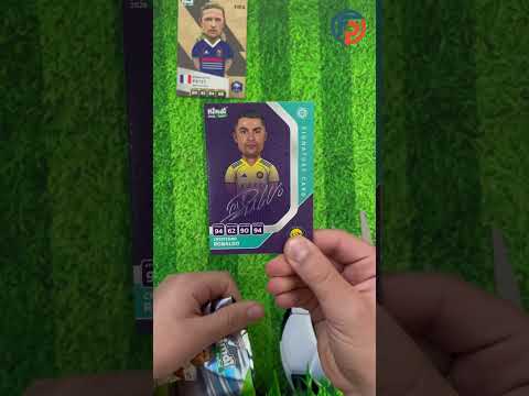 Kimdi 2026 Unboxing آنباکس کارت فوتبالی کیمدی 2026