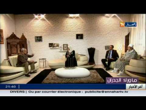 ما وراء الجدران تبناها بعد زواجه 14 مر ة وهبطتلو راسو قدام الناس