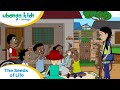 The Seeds of Life | Ubongo Kids Utu: Self Efficacy | African Educational Cartoons