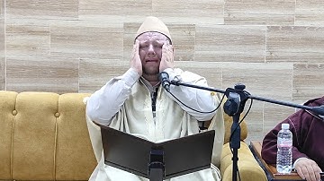 تلاوه القارئ ياسين إعمران الجزائري حفظه الله ما تسير من سورة المائدة - الآية 82 الجمعة 27 شعبان 1445