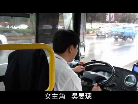 台中市公車 歡笑86