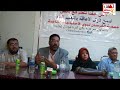اعادة رد احمد حلمى على احد الحاضرين تصوير ومونتاج طارق عاشور اعادة رد احمد حلمى على احد الحاضرين تصوير ومونتاج طارق عاشور