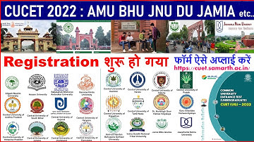 CUET फॉर्म भरने शुरू हुआ 🔥| CUCET Online Application Form 2022| BHU Admission 2022|DU Admission 2022