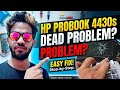 HP ProBook 4430S Laptop Dead Problem