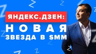 видео Как писать контент: 6 секретов от «Текстерры»