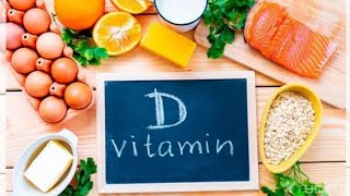 شعرك بيقع وعلى طول مجهدة  .. تعرفى اهميه فيتامين د vitamin d3  ليكى ولجسمك اتفرج على الفيديو  ?