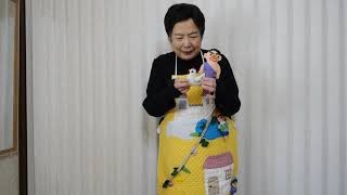 ジャックと豆の木 - YouTube