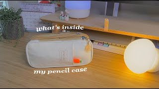 what's in my pencil case 🧸 ⋆｡˚ | '22 school edition