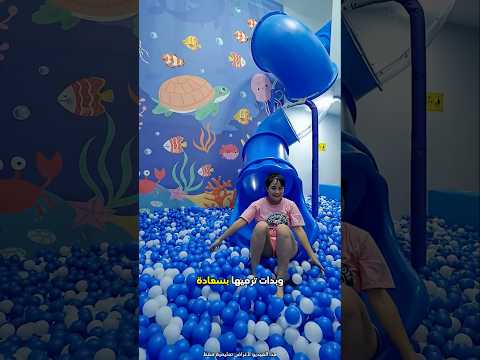 جهزت الأم مفاجأة كبيرة لابنها 