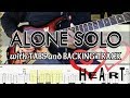 Heart  alone guitar solo with tabs and backing track  alvin de leon 2019