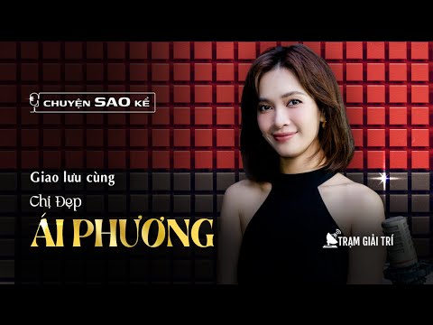 Ái Phương và