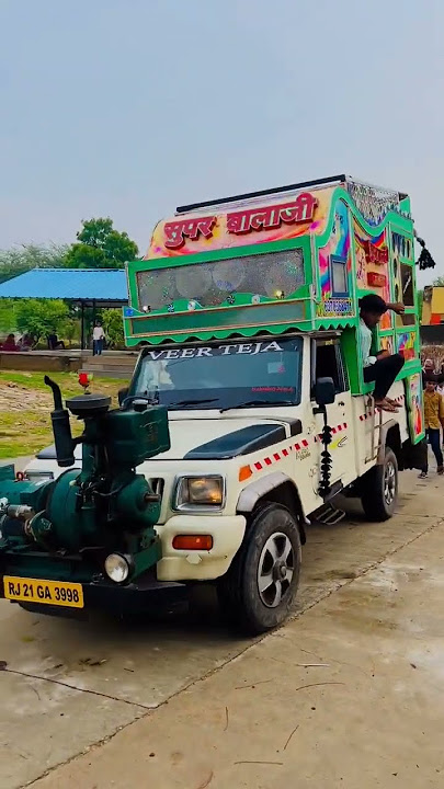 system pe system beta Tha chora jat ka Dj Remix ❤️ New Marwadi Dj Remix #shortsviral