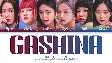 How would (G)I-DLE sing ‘GASHINA’ (SUNMI) | Color Coded Lyrics + Line distribution
