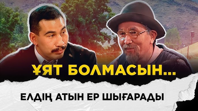 Евтина Марина жезөкшелікпен айналысады
