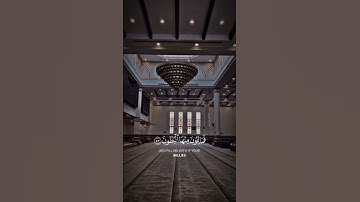 تلاوة من سورة الواقعة محاكاة للشيخ #محمد_اللحيدان🤍