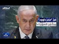 فخ ممر داوود أخطر مشروع إسرائيلي يمر عبر الدروز والأكراد في الواجهة فخ ممر داوود أخطر مشروع إسرائيلي يمر عبر الدروز والأكراد في الواجهة