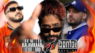 KALAMKAAR vs BANTAI RECORDS [ HIT FOR HIT COMPILATION ] 💥