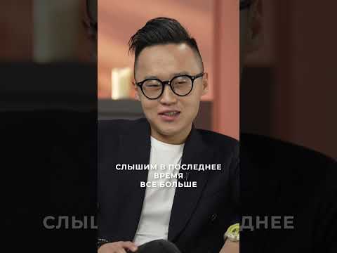 Психиатр - это нормально | Станислав Хан #shorts