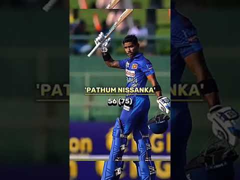 Remember This Match