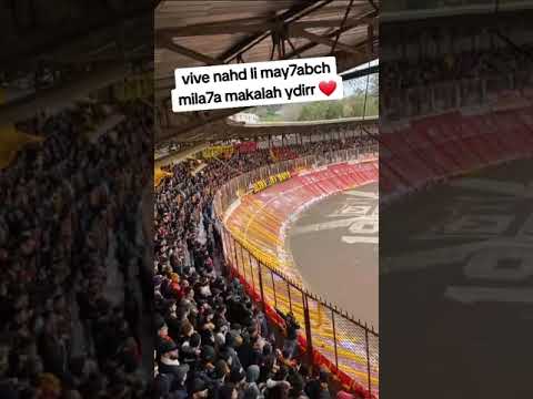 جمرة حمرة او نطلع بيها هاد ليل