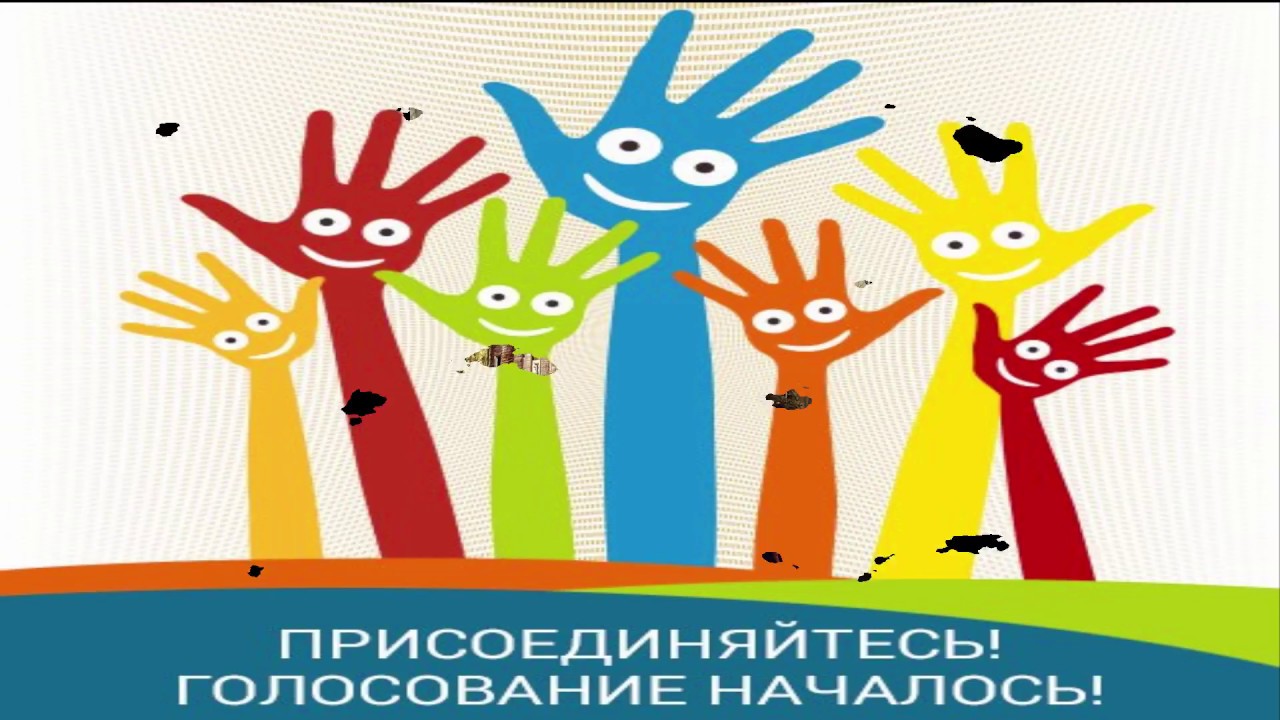 опросы в инстаграм