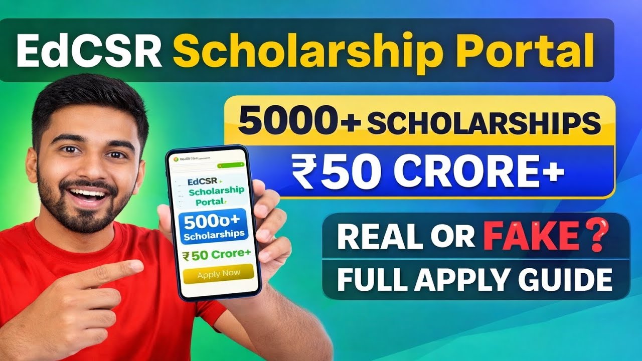 EdCSR Scholarship Portal 2025 | Government & Private Scholarships | Full Guide for Students