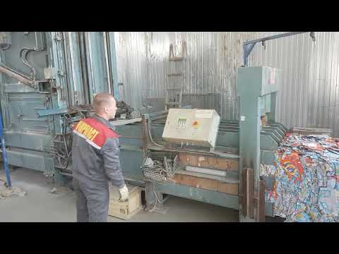 Вторпласт - переработка картона