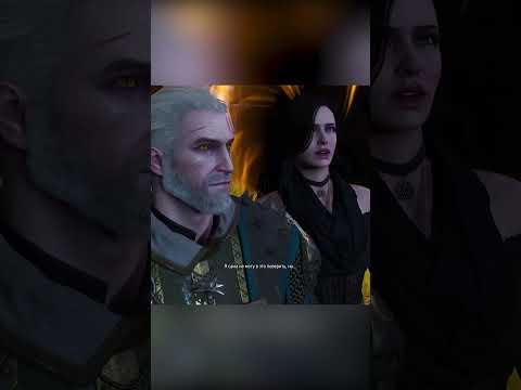 СОПРЯЖЕНИЕ СФЕР | Ведьмак 3: Дикая охота Next Gen #thewitcher3 #ведьмак3