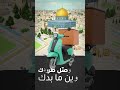 متضيعش وقتك بالانتظار افتح تطبيق وصلني وخلي السيارة هيي تجي لعندك