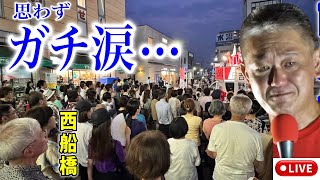 まなびばLIVEの配信のサムネイル画像